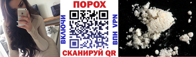 Амфетамин Premium  Яблоновский 