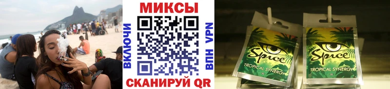 kraken   дарнет шоп  Яблоновский  Бутират буратино 