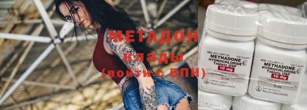 MESCALINE Белоозёрский