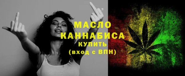 MESCALINE Белоозёрский