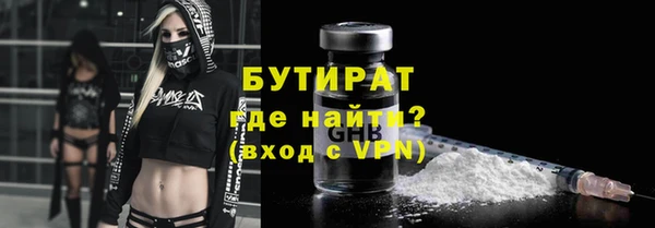 MESCALINE Белоозёрский