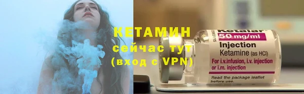 мяу мяу мука Белокуриха