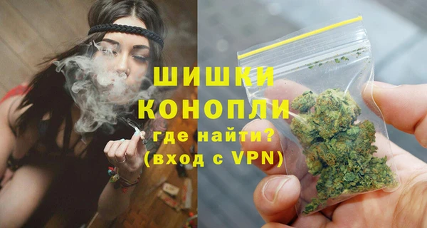 марки nbome Беломорск