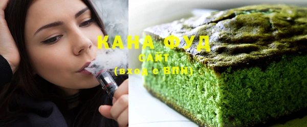 MESCALINE Белоозёрский