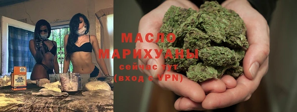 MESCALINE Белоозёрский