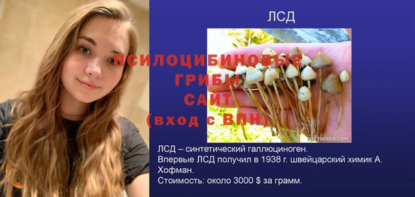 марки nbome Беломорск