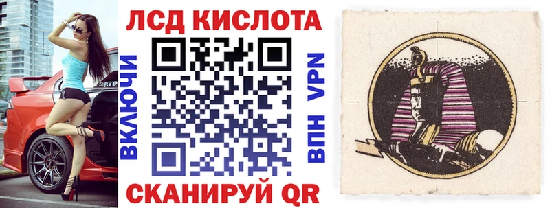 Марки NBOMe 1,5мг  купить закладку  Яблоновский 