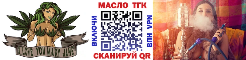 ТГК Wax  KRAKEN ССЫЛКА  Яблоновский 