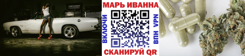 Бошки Шишки MAZAR  Яблоновский 